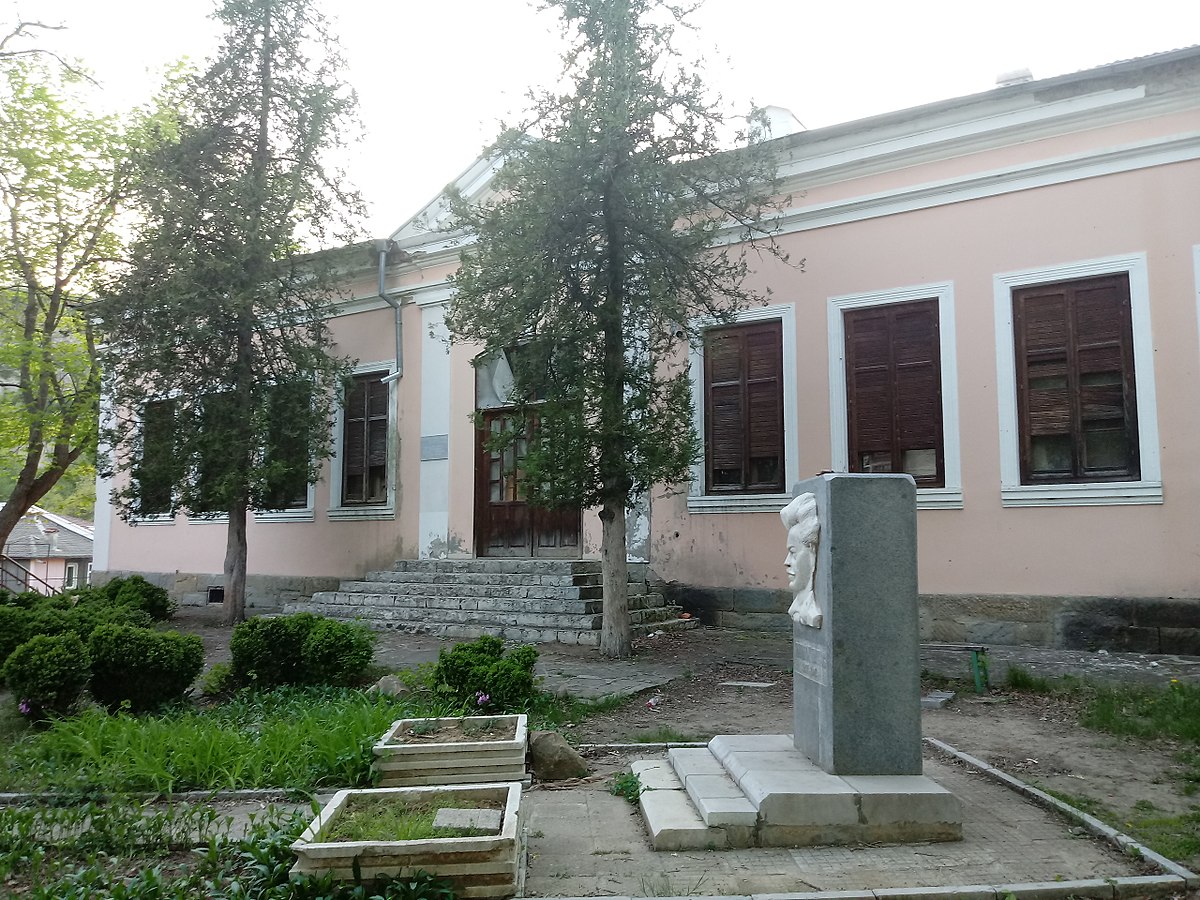 1200px-Five_grade_male_school_Yosif_I,_Lovech