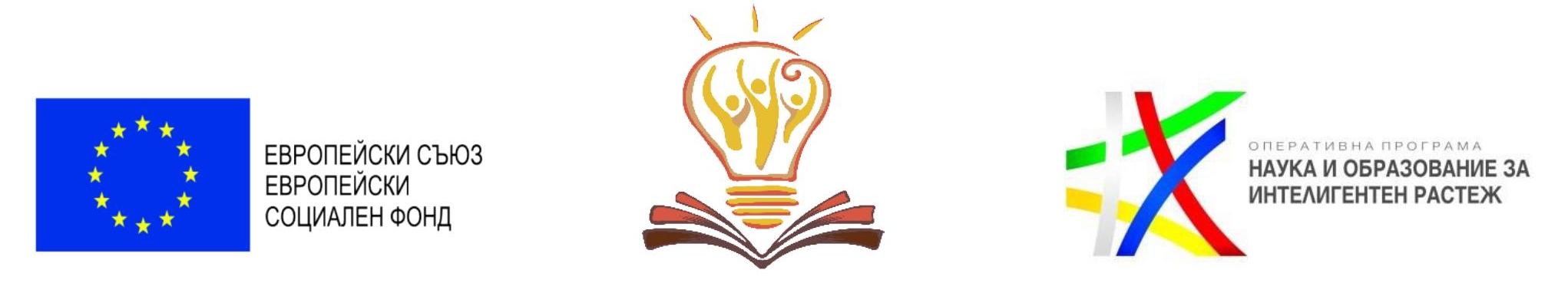 logo-ppo