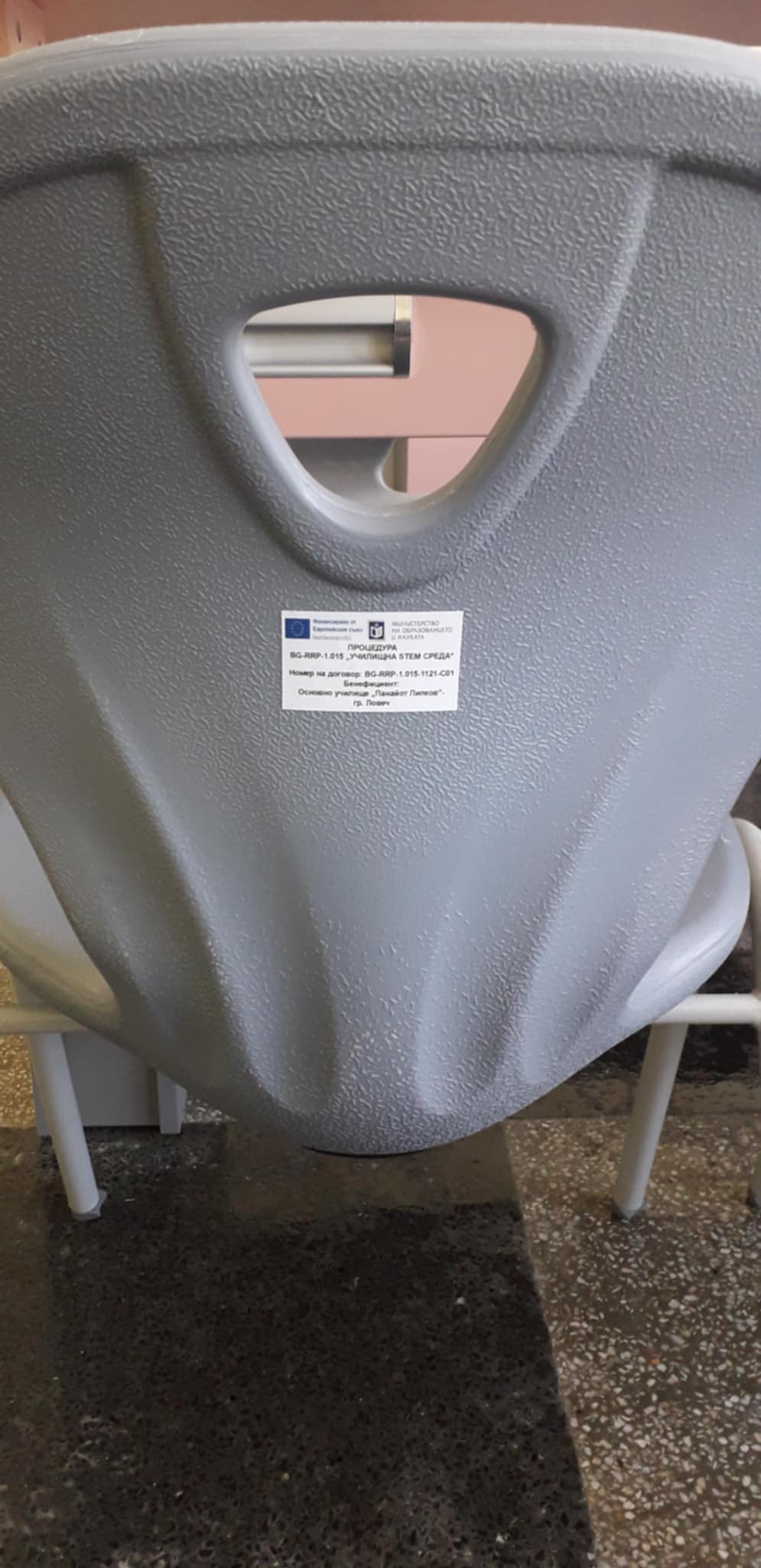 1.33