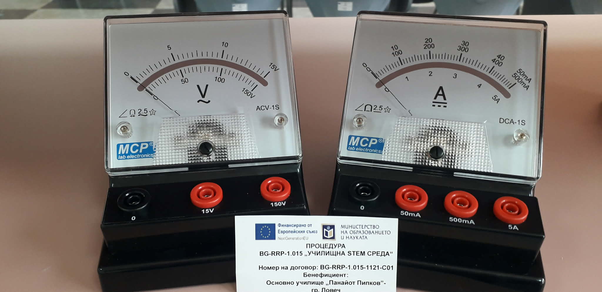 1.43