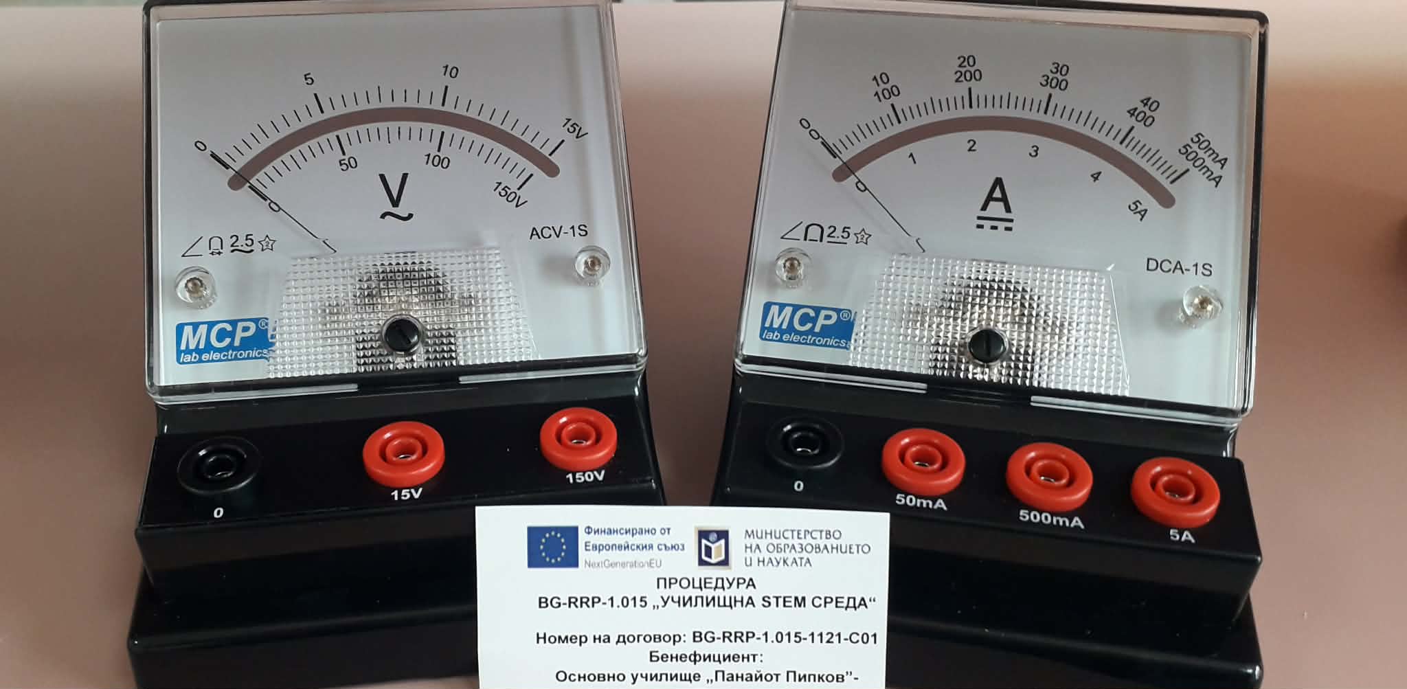 1.48